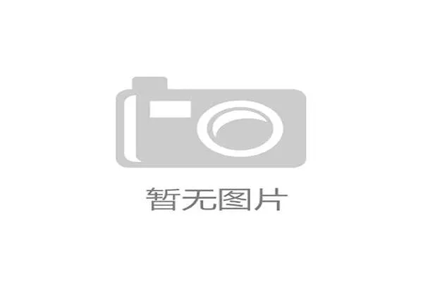 世界跆拳道联合多国推广“家庭体验日”活动